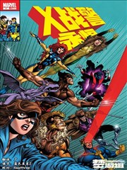 74影院漫画改编作品纸片人公寓海报